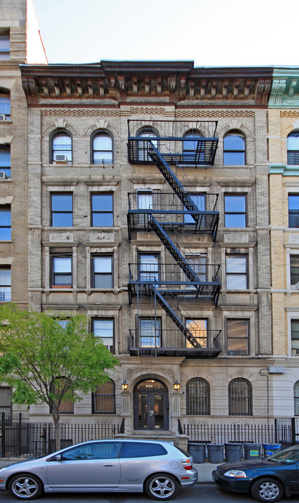 309 W 111th St in New York, NY - Foto de edificio