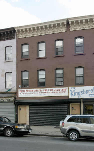 870 Dekalb Ave in Brooklyn, NY - Building Photo - Building Photo