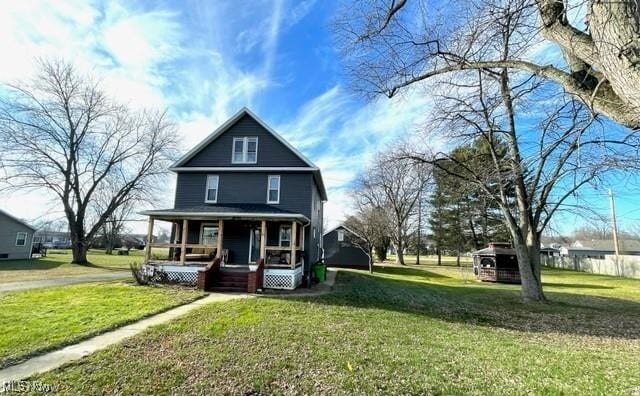 property at 1256 N Wooster Ave