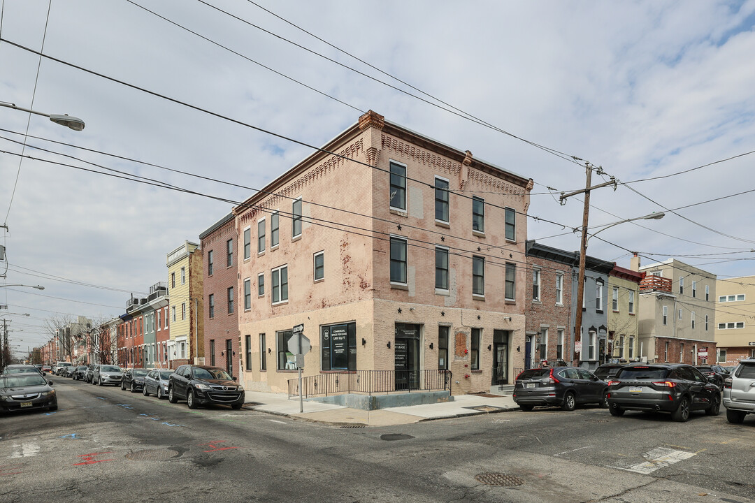 1254-56 S 18th St in Philadelphia, PA - Building Photo