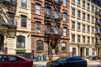 7 W 103rd St in New York, NY - Building Photo - Building Photo