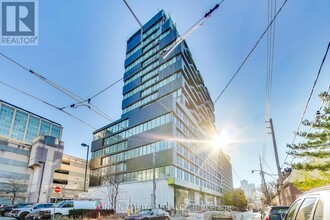 195 McCaul St in Toronto, ON - Building Photo - Building Photo