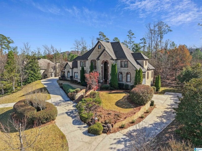 2005 Lake Heather Dr in Birmingham, AL - Building Photo - Building Photo