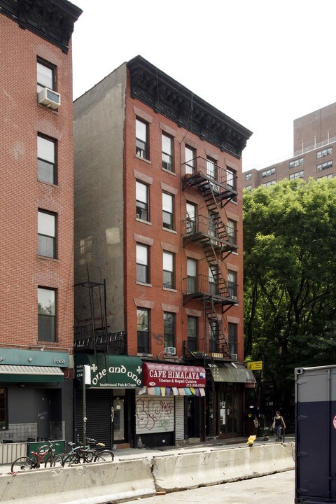 78 E First St in New York, NY - Building Photo