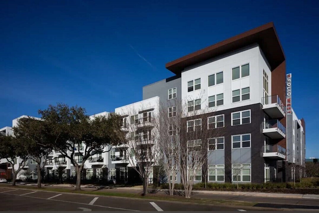 2525 CityWest Blvd in Houston, TX - Building Photo