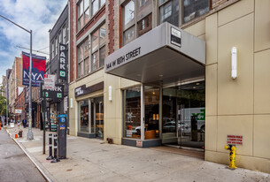 The Chain Building in New York, NY - Building Photo - Building Photo