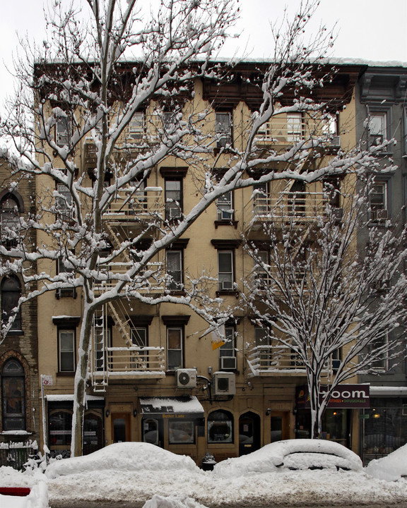 123A 7th Ave in New York, NY - Foto de edificio