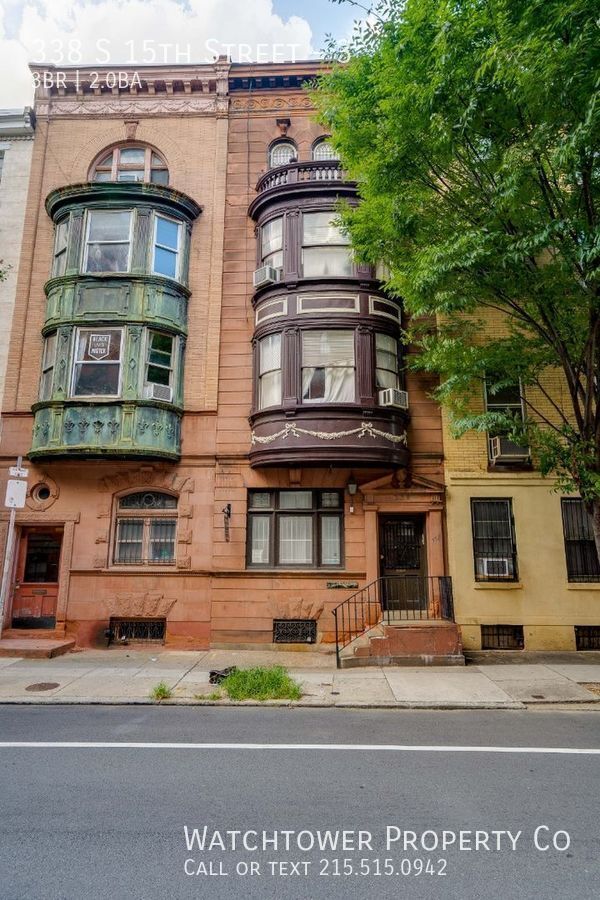 338 S 15th St in Philadelphia, PA - Building Photo - Building Photo