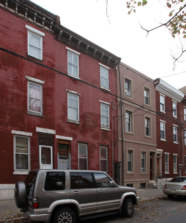 328 Reed St in Philadelphia, PA - Foto de edificio - Building Photo