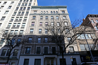 219 W 80th St in New York, NY - Building Photo - Building Photo