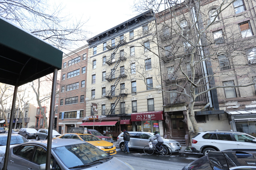 265 E 78th St in New York, NY - Foto de edificio