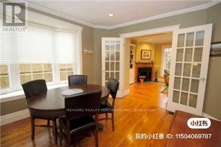 195 Hillcrest Ave in Toronto, ON - Building Photo - Building Photo