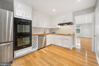 7530 Westlake Terrace in Bethesda, MD - Building Photo - Building Photo
