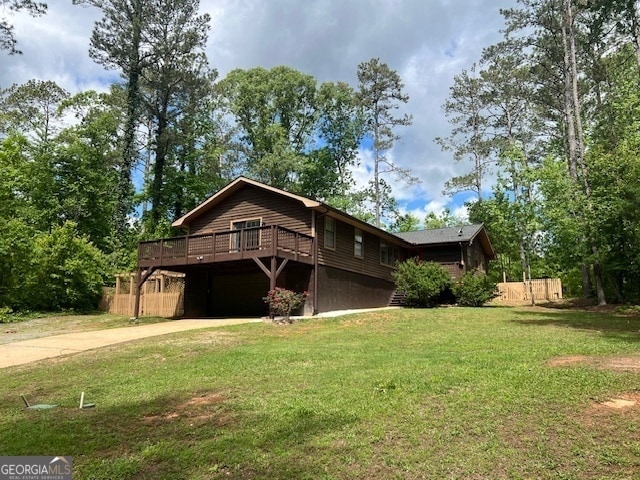 property at 1426 Northgate Dr
