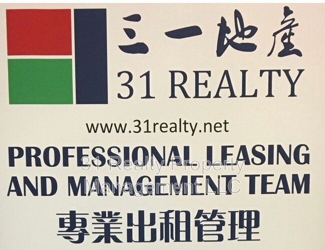 11036 Sycamore Woods Dr in Orlando, FL - Building Photo - Building Photo