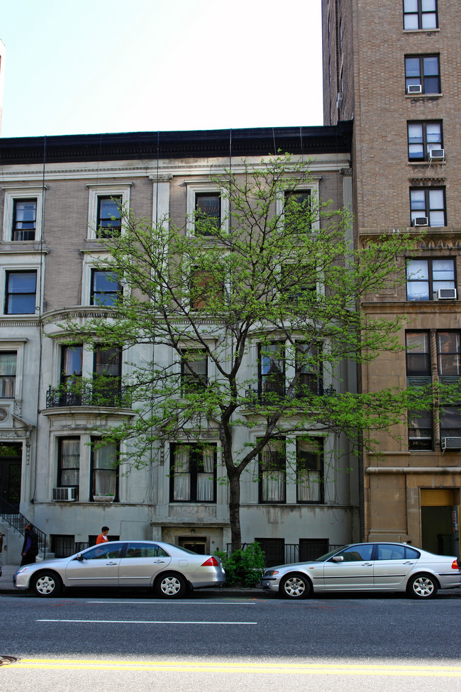 43 W 86th St in New York, NY - Building Photo - Building Photo