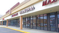 East Patchogue