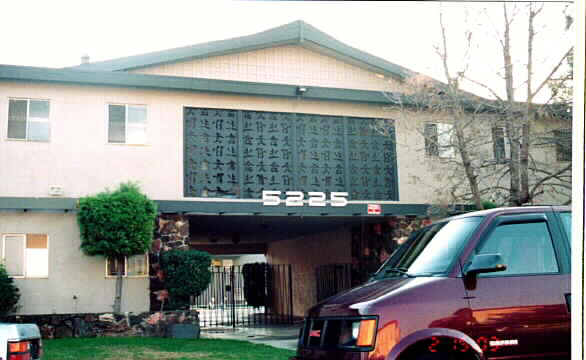 5225 Canoga St in Montclair, CA - Building Photo - Building Photo