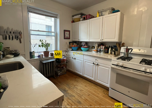 11 Centre St, Unit 8 in Cambridge, MA - Building Photo - Building Photo
