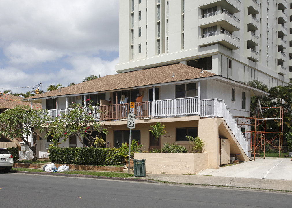 2266 Citron St in Honolulu, HI - Building Photo