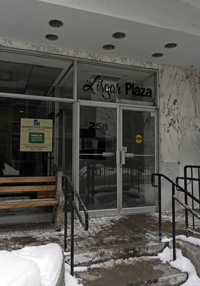 Lisgar Plaza in Ottawa, ON - Building Photo - Building Photo