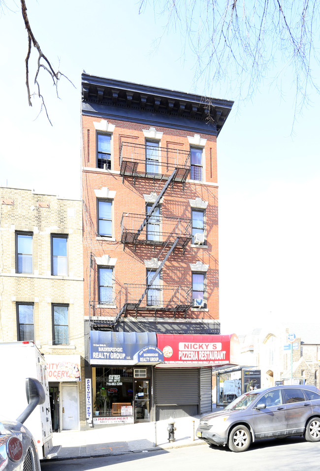 3070 Bainbridge Ave in Bronx, NY - Building Photo - Building Photo