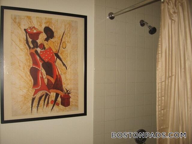 40 Boylston St, Unit 204 in Boston, MA - Building Photo - Building Photo