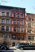 22 W 71st St in New York, NY - Building Photo - Building Photo