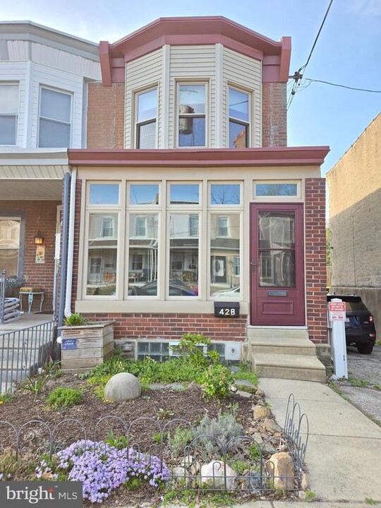 428 Ripka St in Philadelphia, PA - Building Photo