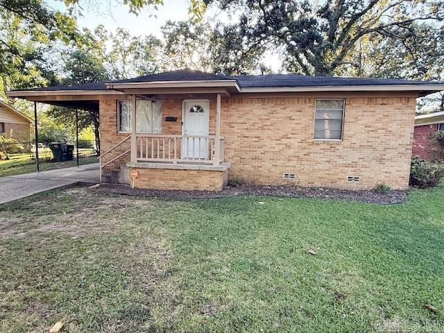 24 Bellemeade Dr in Little Rock, AR - Building Photo - Building Photo