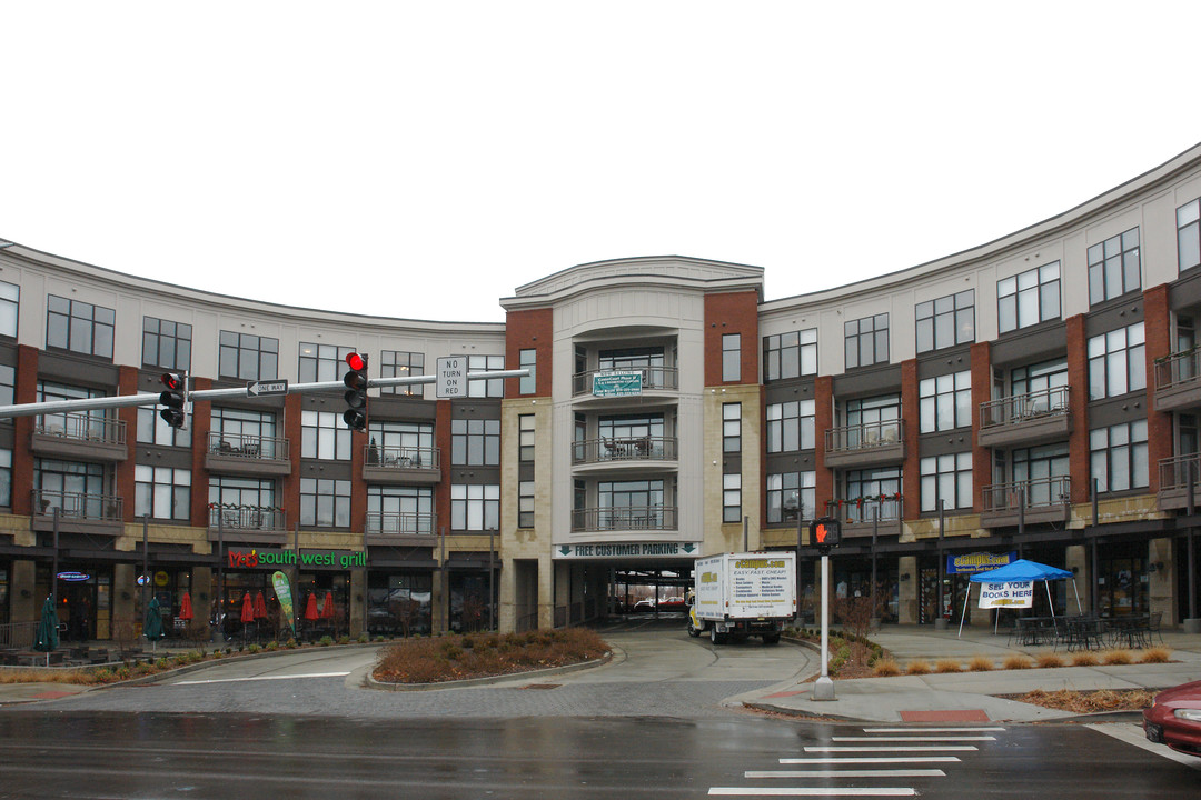 Centercourt Condominiums in Lexington, KY - Building Photo