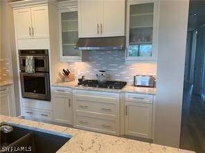 16390 Viansa Wy in Naples, FL - Foto de edificio - Building Photo