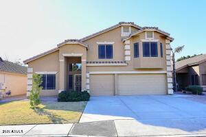 731 W Melody Ave in Gilbert, AZ - Building Photo - Building Photo