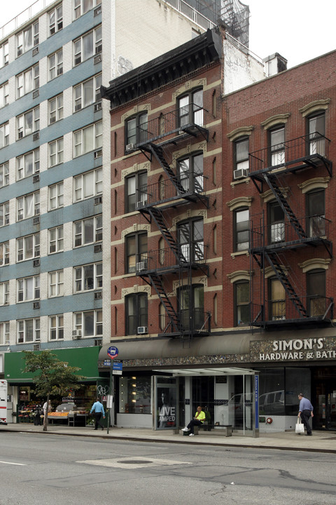 423 Third Ave in New York, NY - Foto de edificio