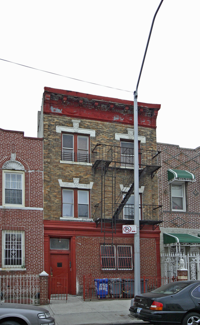 2250 Pacific St in Brooklyn, NY - Building Photo - Building Photo