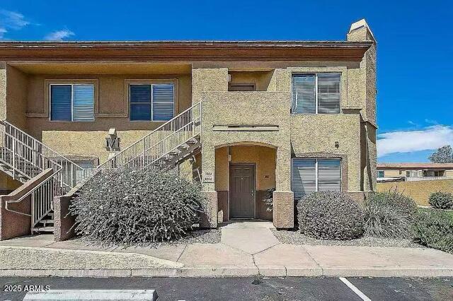 property at 2134 E Broadway Rd