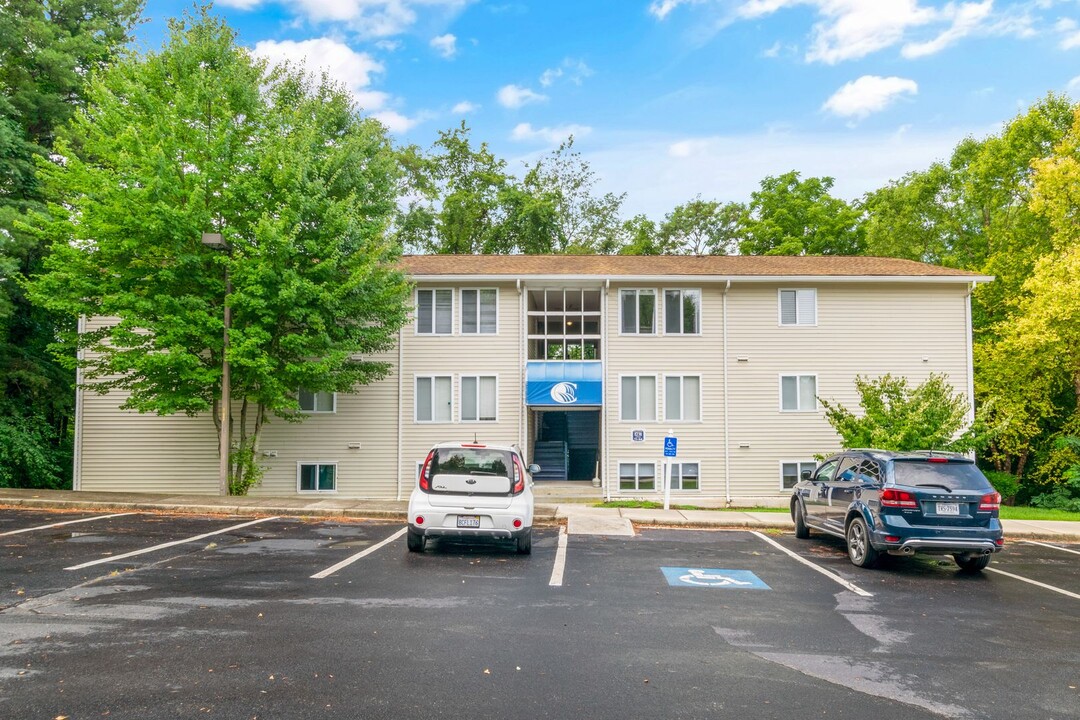 1731 Liberty Ln in Blacksburg, VA - Building Photo