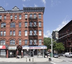 2232-2240 Adam Clayton Powell Jr Blvd in New York, NY - Foto de edificio - Building Photo