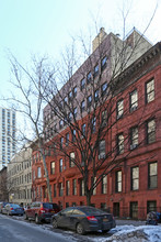 150 W 92nd St in New York, NY - Building Photo - Building Photo