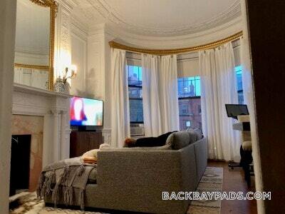 464 Beacon St in Boston, MA - Building Photo