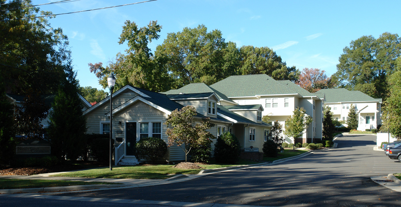 Ninth Street Commons in Durham, NC - Building Photo