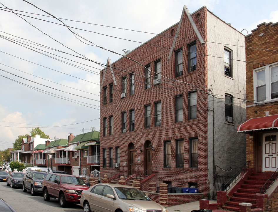 623 E 96th St in Brooklyn, NY - Building Photo