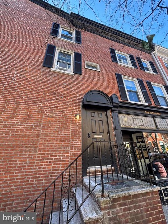 1600 Pine St in Philadelphia, PA - Building Photo