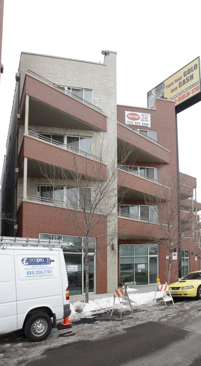 1646 N Bosworth Ave in Chicago, IL - Foto de edificio - Building Photo
