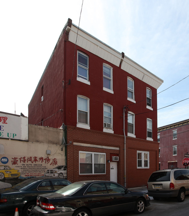 1633-1635 S 6th St in Philadelphia, PA - Building Photo - Building Photo