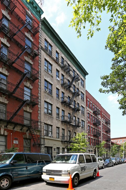 546 W 146th St in New York, NY - Building Photo