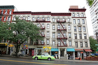 1268 Amsterdam Ave in New York, NY - Building Photo - Building Photo