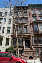 23 W 70th St in New York, NY - Building Photo - Building Photo