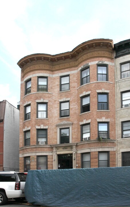 643 Prospect Pl in Brooklyn, NY - Building Photo