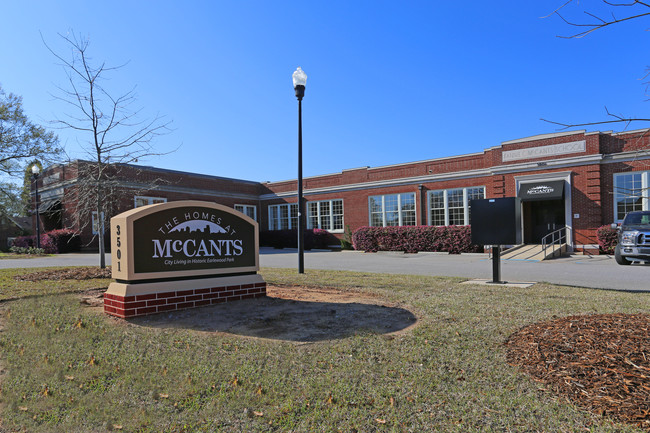 Townhomes at McCants in Columbia, SC - Building Photo - Building Photo